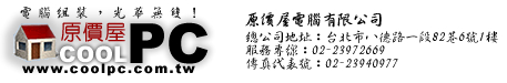 圖檔