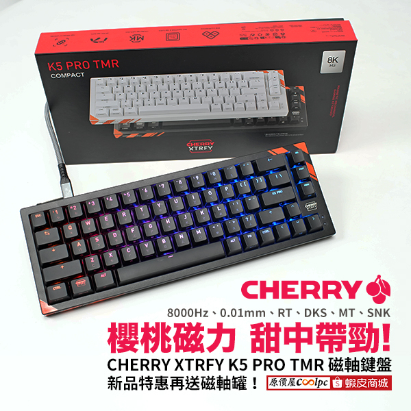 coolpc-xtrfy-k5-pro-tmr-20260110ad