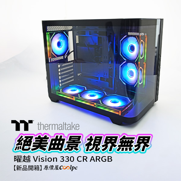 coolpc-tt-vision-330-cr-argb