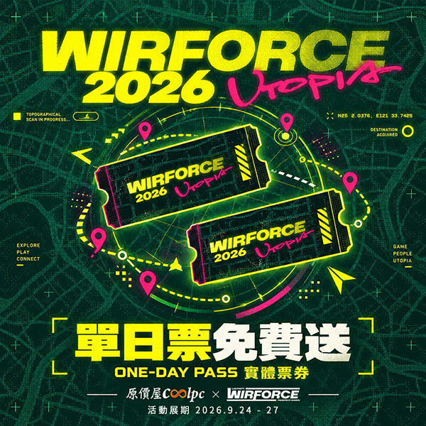 coolpc-free-tickets-lt