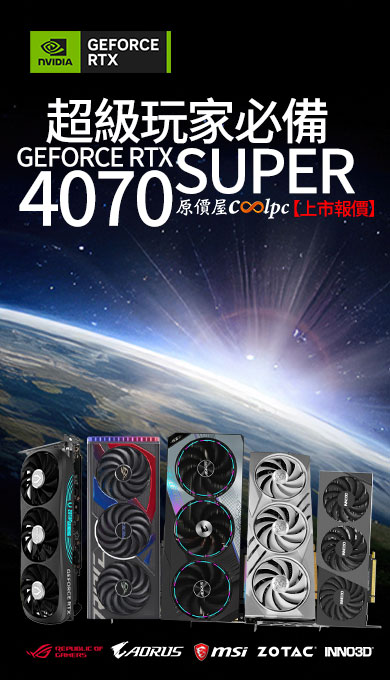 Gtx 1650 vs1050ti deals