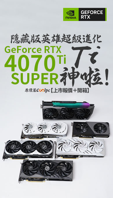 Gtx 1650 vs1050ti deals
