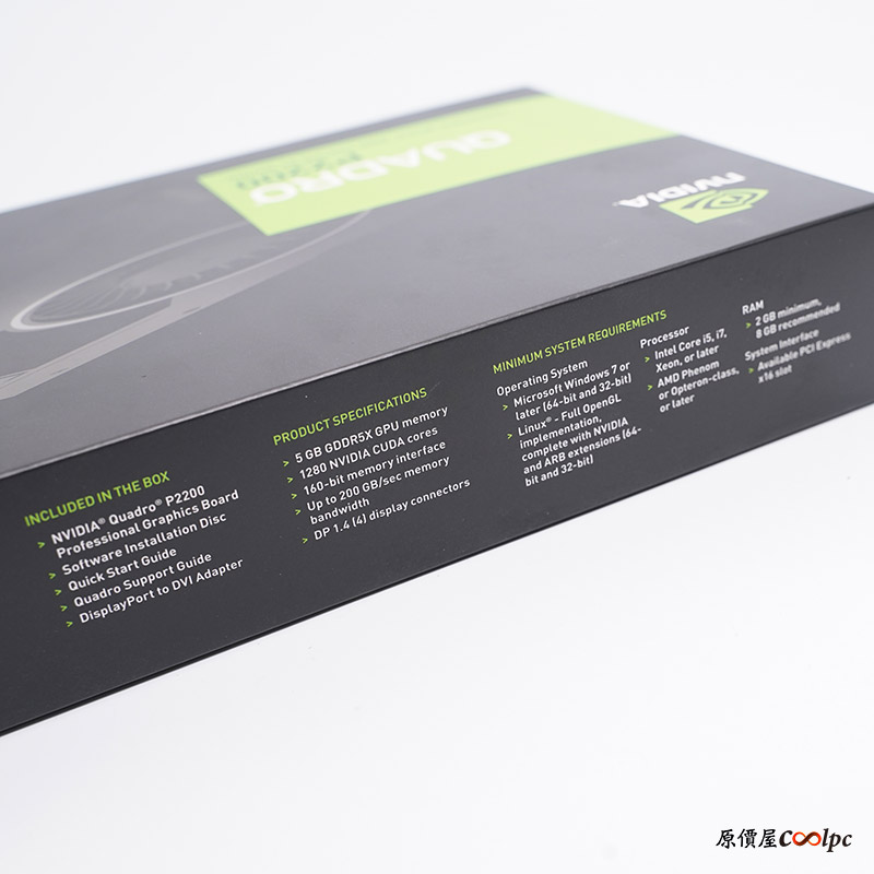 開箱】專業設計領域，有你有我！麗臺NVIDIA Quadro P2200 繪圖卡新品上市。 - 原價屋Coolpc