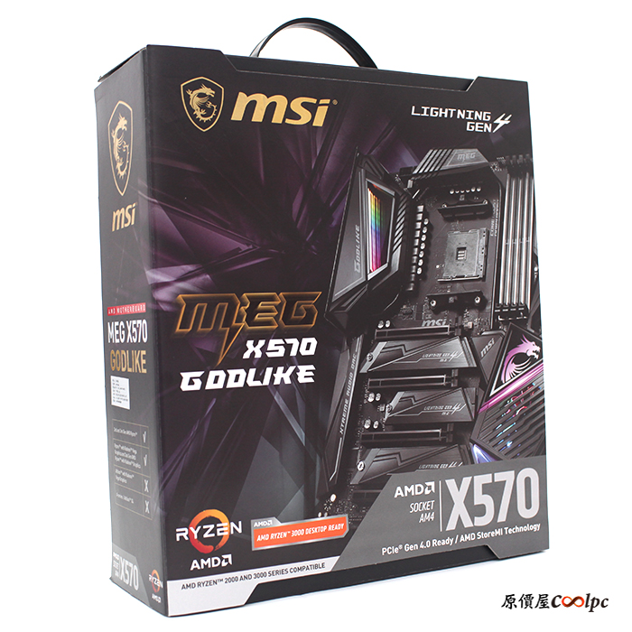 X570 msi hotsell godlike