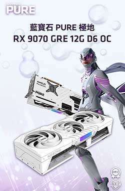 SAPHIRE PURE RX 9070 GRE 12G D6