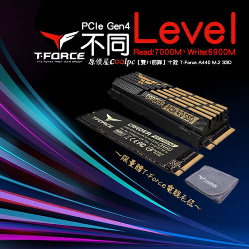 開箱】石墨稀散熱，晉身7000MB/s俱樂部！金士頓KC3000 1TB M.2 PCIe 4.0 SSD。 – 原價屋Coolpc