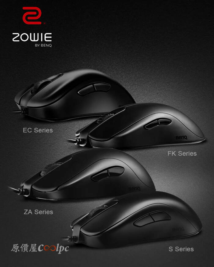 PC/タブレット PC周辺機器 BenQ ZOWIE ZA12-C 新品未開封 www.distribella.com