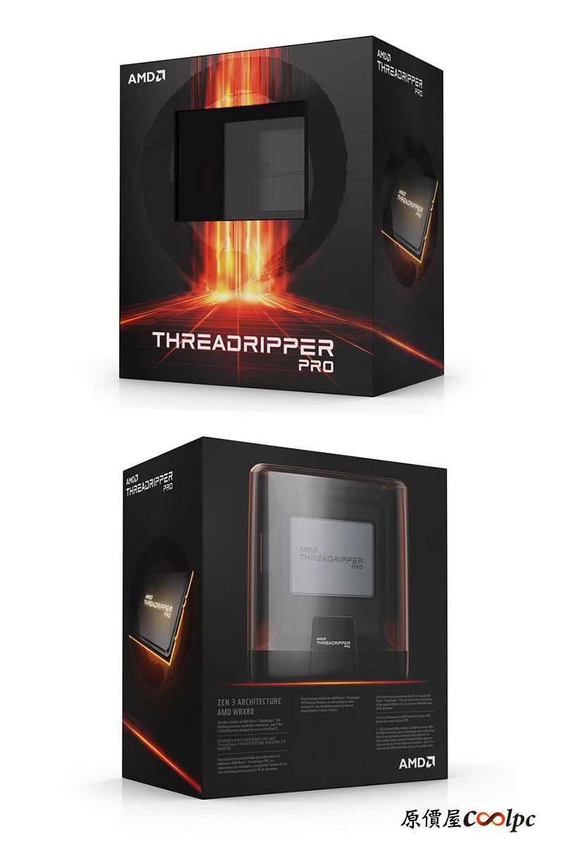 CPU-Z update confirms AMD Ryzen Threadripper PRO 7000WX series