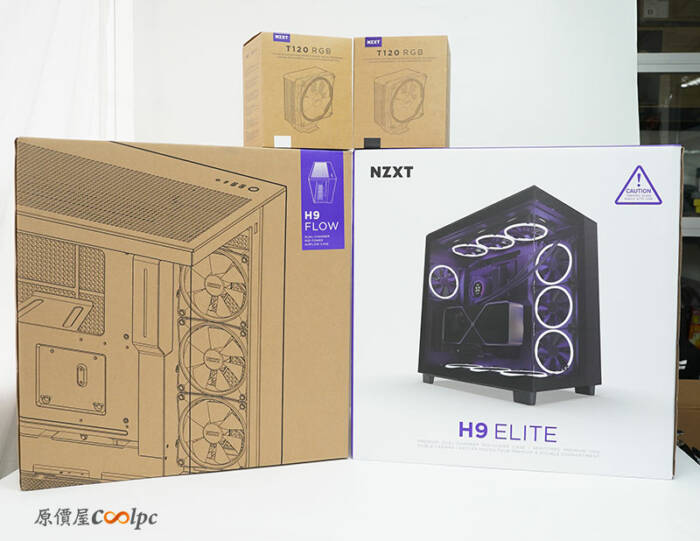 NZXT H9 Elite (Blanc) - CM-H91EW-01 