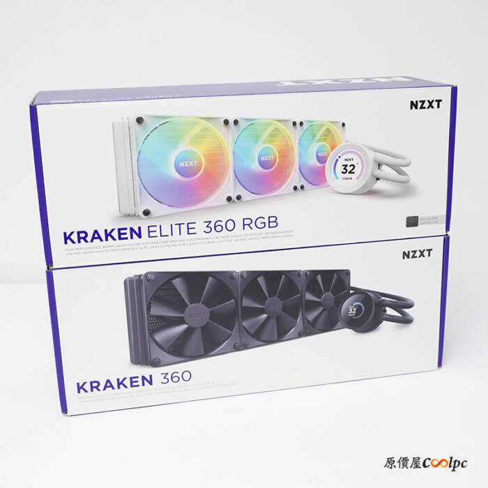 開箱】台灣6+1年保固遙遙領先！NZXT Kraken Elite 360 RGB 一體式水冷