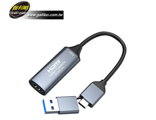 伽利略【U3THVAC】USB3.0 影音擷取器/1080P/60