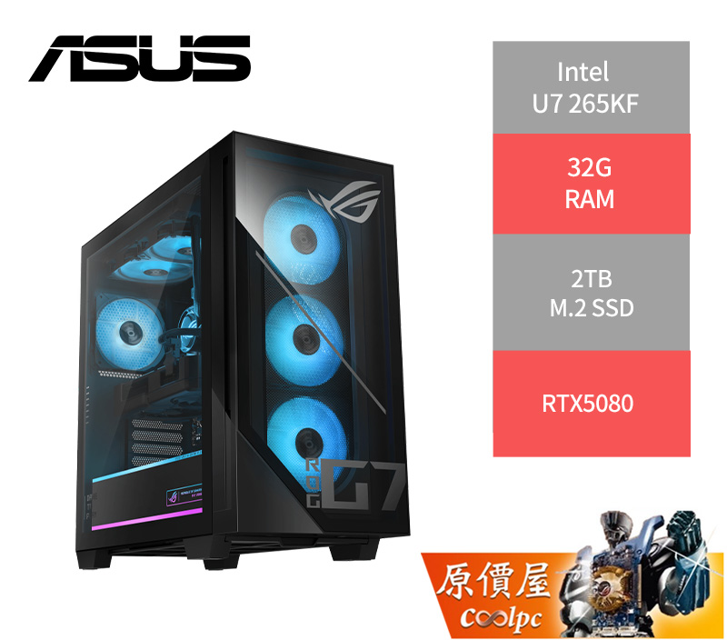 asusrogg700tf
