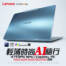 【開箱】輕薄極致，AI輕實力隨行！Lenovo YOGA Slim 9(83CX0010TW)筆電。