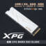 【開箱】是台積電，我加了台積電。威剛 XPG MARS 980 BLADE PCIe Gen5。
