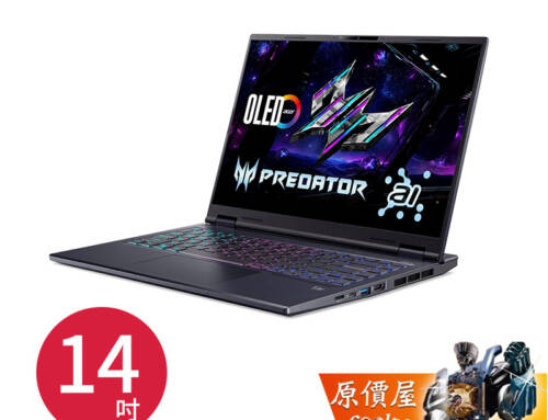 Acer宏碁 掠奪者 PHN14-71-96GV U9/5070/14.5吋 電競筆電
