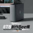 8TB創作儲存「Bee備」私有雲！Synology BeeStation Plus 8TB個人雲端硬碟現折千元！