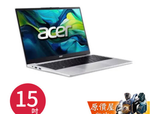 Acer宏碁Aspire Lite AL15-42P-R8FW R7/15.6吋文書筆電