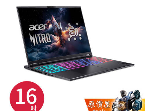 Acer宏碁 Nitro V ANV16S-41-R14L R5/5050/16吋 電競筆電
