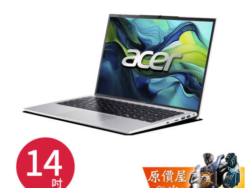 Acer宏碁 Swift Lite SFL14-53M-56JW C5/14吋輕薄筆電