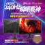 240Hz 瞬眼戰神獨家首賣！ACER NITRO XV270 W3 爽玩兩週先人一步！再送智慧檯燈！