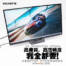 【開箱】高畫質、高流暢度我全都要！技嘉 M27UP 4K 160Hz/FHD 320Hz 雙模電競螢幕。
