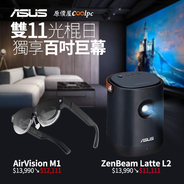 coolpc-asus-lattel2m1-0