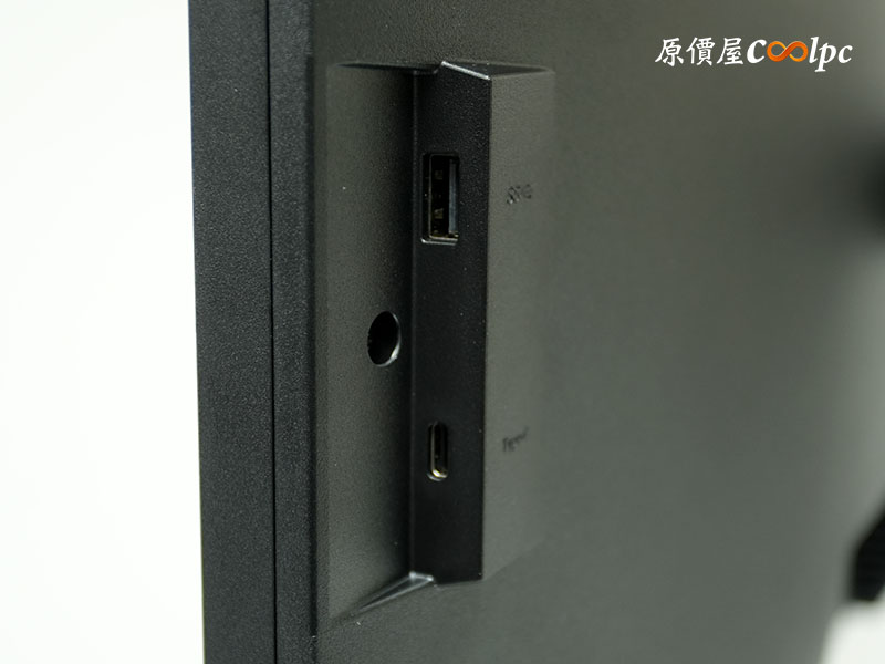 coolpc-terra-aio-2710ha-20251114ad-17