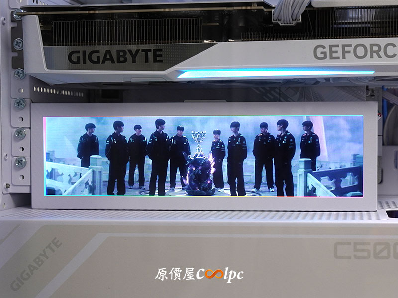 coolpc-us88v1-monitor-32