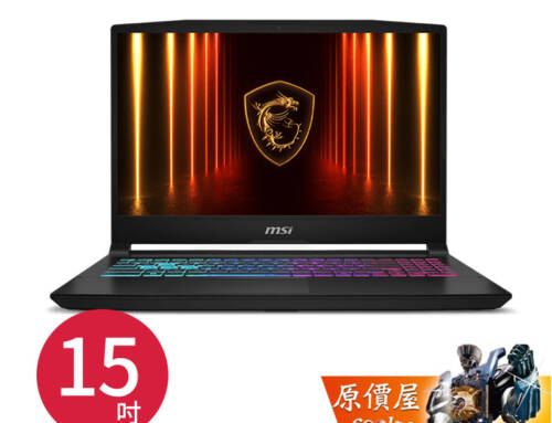 MSI微星 Katana 15 HX B14WGK【647TW】i7/5070/15.6吋電競筆電