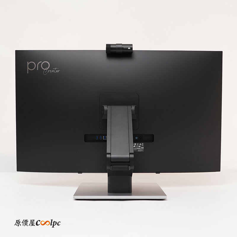 coolpc-acer-procreator-pe32qxt-19