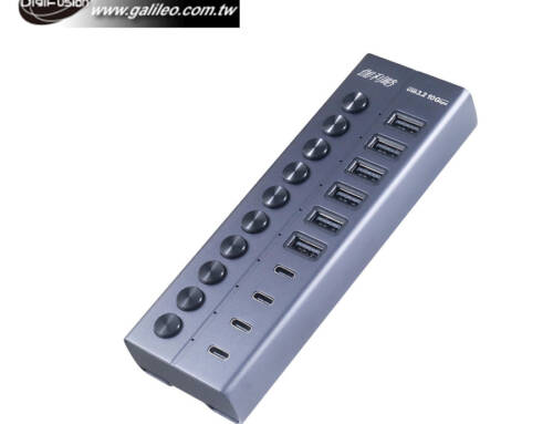 Digifusion伽利略【H1010G】USB3.2 10Gbps 6A/4C 10埠集線器