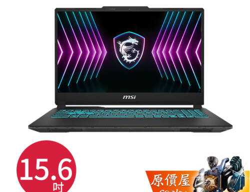 MSI微星 Cyborg 15 A2RUDX C5 C7/3050 4050/15.6吋電競筆電