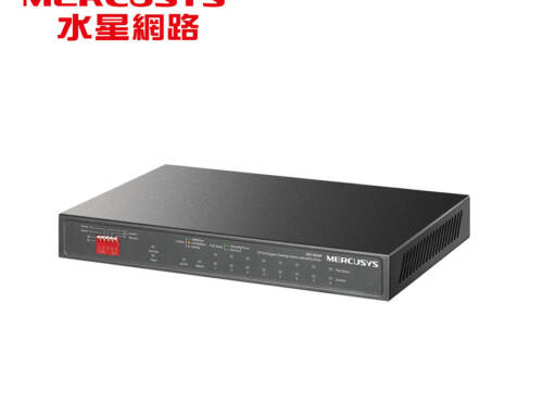 Mercusys水星網路 MS110GMP【10埠】有線網路交換器