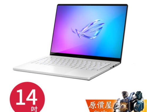 ASUS華碩 ROG GU405AR-0028H386H-NBLO U9/5060/14吋 電競筆電