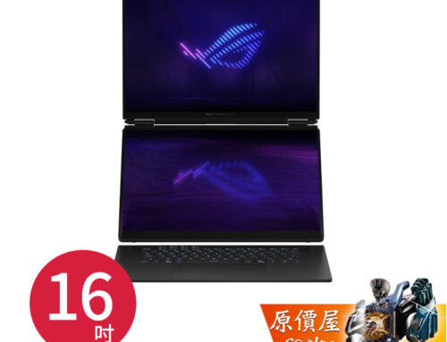 華碩 ROG GX651AX-0022B386H-NBLO U9/5090/16吋 雙螢幕電競筆電