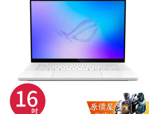 華碩 ROG GU606AM-0022H386H-NBLO U9/5060/16吋 電競筆電