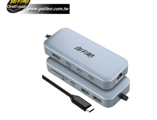 伽利略【U10HLR】USB-C 十合一 4K60 HDMI+網卡+讀卡機 多功能集線器