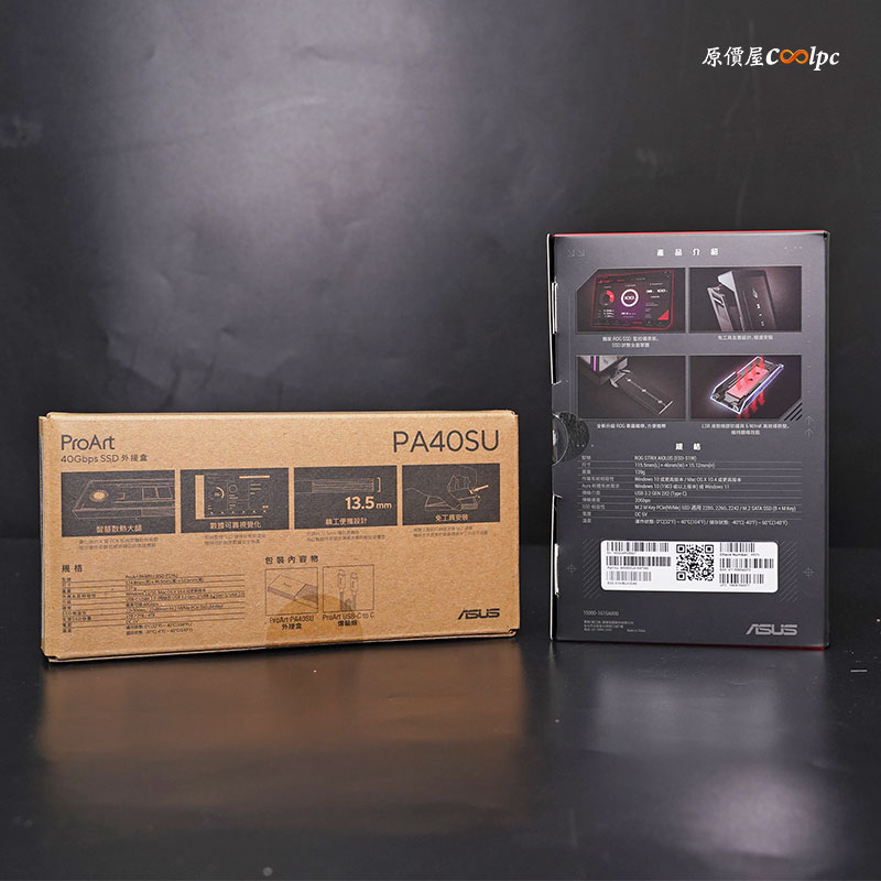 coolpc-strix-aiolos-proart-pa40su-03