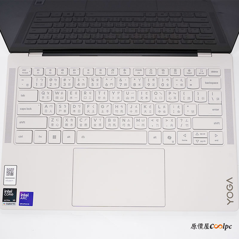 coolpc-lenovo-yoga-slim-7-ultra-83qk004utw-22