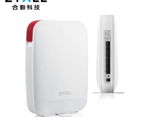ZyXEL合勤 USG LITE 60AX Dual-WAN WiFi 6 資安路由器
