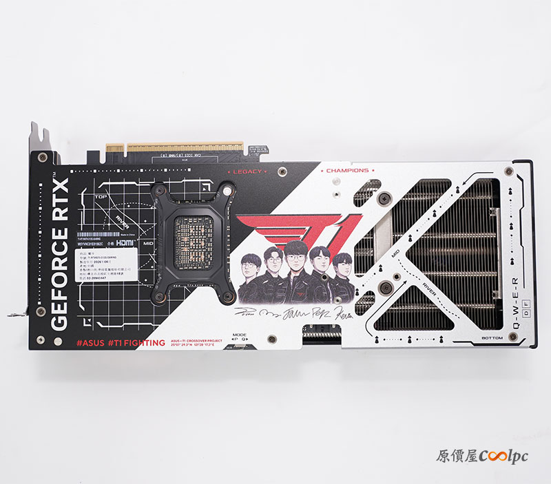 coolpc-asus-t1-rtx50-19