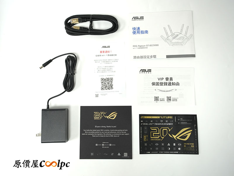 coolpc-gt-be25000-edition-20-8