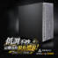 【開箱】低調不吵… 這咖真的很有禮貌！Antec P7 S 靜音版機殼。