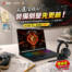 人還沒收心，裝備倒是先更新！MSI 開學季指定筆電限量優惠送 Maestro 300 電競耳機！