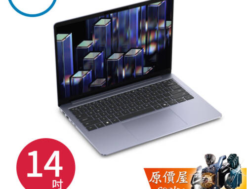 Dell 14S DS14260-R1508BTW 【14吋】Ultra 5 筆記型電腦
