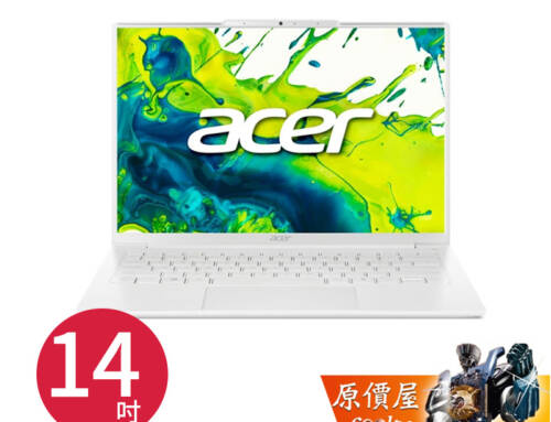 Acer宏碁 Aspire Lite AL14-53P-52QJ〈白〉U5/14吋文書筆電
