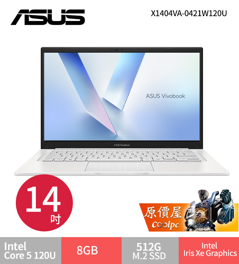 asusx1404