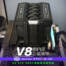 【開箱】肌肉車 V8 引擎美學！超 Cool 的酷碼 V8 ACE 3DHP 旗艦單塔散熱器。