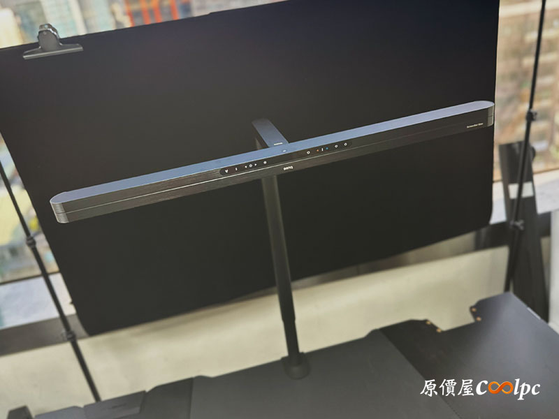 coolpc-benq-screenbarmax261017-10