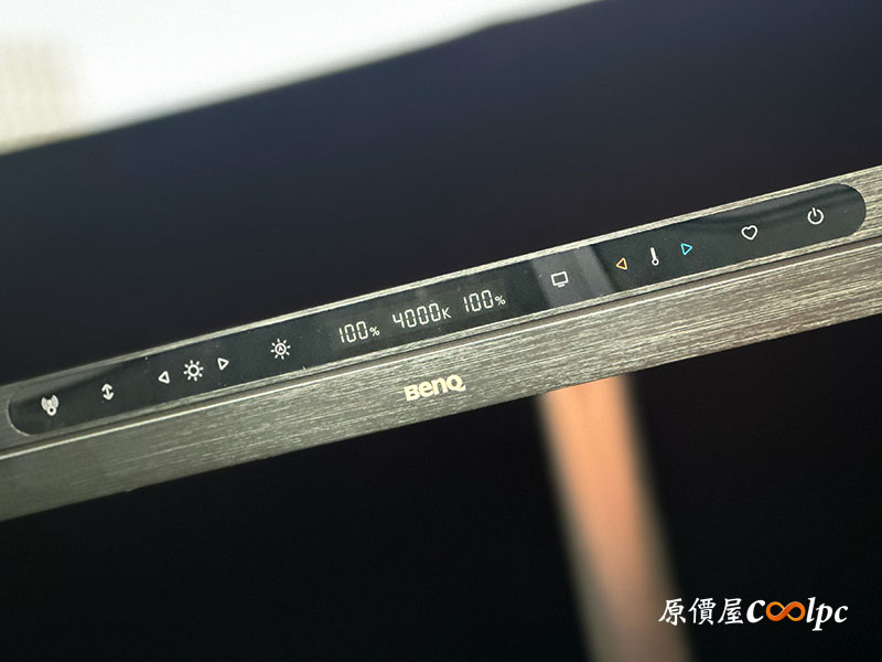 coolpc-benq-screenbarmax261017-11
